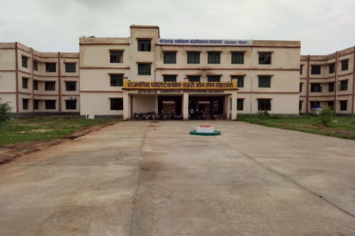 campus-view